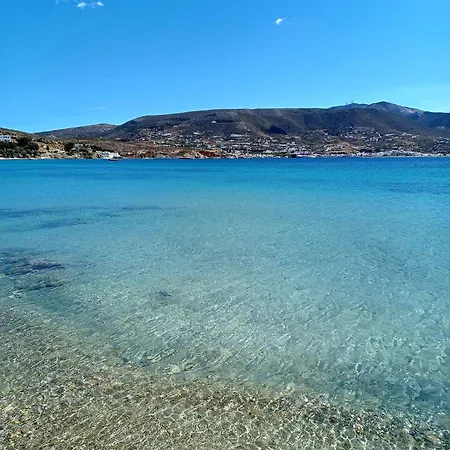 Appartamento Bonzoe #5 *