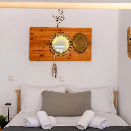 Bonzoe #5 Parikia (Paros)